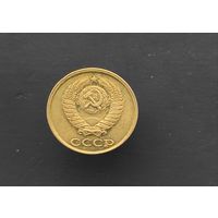 2 копейки 1990г брак гурта