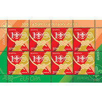 МЛ "Европа. 100 лет скаутскому движению"  No по кат. РБ 680-681