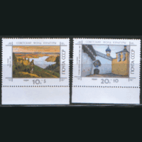 Заг. 6210/11. 1990. Живопись Н.К. Рериха. ЧиСт.