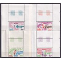 1977 Чад 796-799+Tab Самолеты - Чарльз Линдберг 8,00 евро