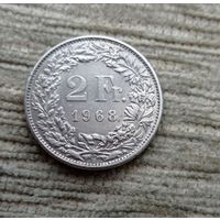 Werty71 Швейцария 2 франка 1968