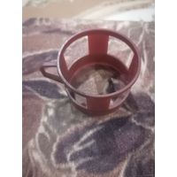 Подстаканник.(пластмасс)