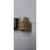 Диафильм сказка Я- сам 1971г