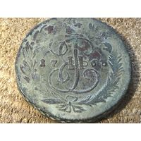 5 копеек 1763 года ММ. Кладовая. Рельеф
