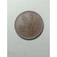Турция  10 Куруш 1971 года .