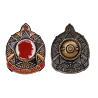 Копия Знак Крепи оборону СССР (К.Е. Ворошилов)