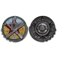 Копия Знак ОСОАВИАХИМ Крепя транспорт - крепишь оборону СССР