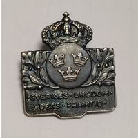 Знаки военно- спортивные. Швеция.