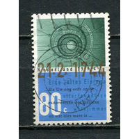 Нидерланды - 1994 - 250 лет со дня рождения Эйсе Эйсинги 80С - [Mi.1514] - 1 марка. Гашеная.  (Лот 50HP)-T2P41