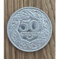 Польша 50 Грошей 1923г.