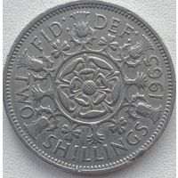 Великобритания 2 шиллинга (флорин) 1965 г.