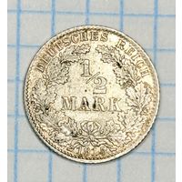 С 1 РУБЛЯ! МОНЕТА 1/2 МАРКИ СЕРЕБРО 1915 ГОДА