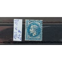 ФРАНЦИЯ 1863г. Гаш.