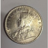 С рубля без мц! 1 рупия 1919 британская Индия! Портретное серебро!