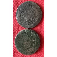 2 копейки 1757г.цена за две.