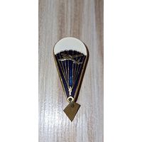 Знак. Парашютист