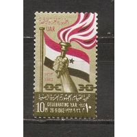 ФФ5 ОАР 1963 День победы