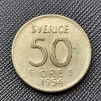 50 эре 1954 Швеция! Серебро 4,8 грамм 400 пробы 0,062 унции! ВОЗМОЖЕН ОБМЕН!