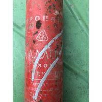 Баллон газовый туристический 1,32 л.