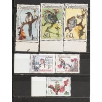 ФФ1 Чехословакия 1972 Птицы