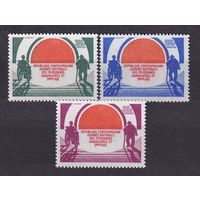 1983 ЦАР 992-994 Национальный день инвалидов и пожилых людей 3,60 евро