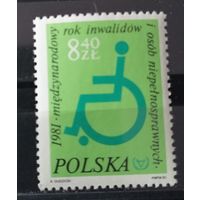 Польша 1981 Международный год инвалидов