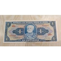 Бразилия. 1 крузейро 1956. Распродажа личной коллекции
