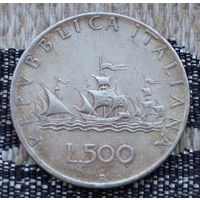 Италия 500 лир 1958 года. Серебро! Сторгуй за свою цену, предложи обмен! Y65