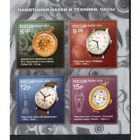 Россия 2010. Часы. Бл 105 (787)