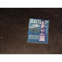 Мальта