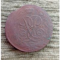 Werty71 Россия 5 копеек 1758 ММ 3В