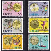 Либерия 1976 спорт олимпиада ЛОИ Монреаль