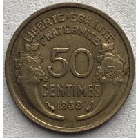 Франция 50 сантимов 1939 г.