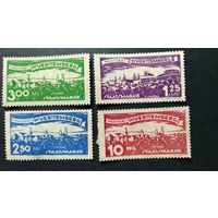 Германия\938фе\Вюртемберг  1920 Служебные. Архитектура, Штутгарт