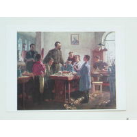 Дрезнина Дзержинский живопись 10х15 см