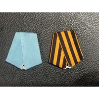 Колодки к медалям