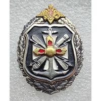 Управление начальника вооружения ВС МО РФ. Тяжелый металл. Винт.