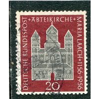 ФРГ. 800 лет Аббатства Мария Лаах. Монастырь в Глесе