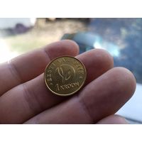 Эстония 1 крона 2008 90 лет Эстонской республике