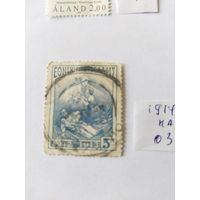 Греция 1914  налог.марка