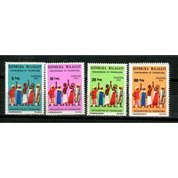 Малагасийская республика - 1974 - Общественная организация Fokonolona - [Mi. 728-731] - полная серия - 4 марки. MNH.  (Лот 33JF)-TG2P17