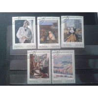 СССР, 1973. Советская живопись