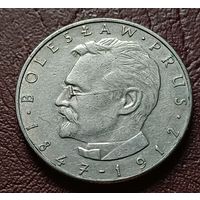 Польша 10 злотых, 1976 Болеслав Прус      ( 1-12-7 )