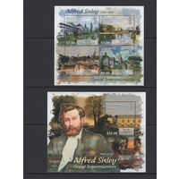 Соломоновы Острова 2013** Искусство Живопись Картины Французский живописец-пейзажист Альфред Сислей