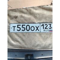 Номерной знак