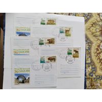 Беларусь  2013  5  КПД. Гродненский  ЗОО
