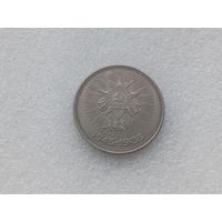 1 рубль СССР