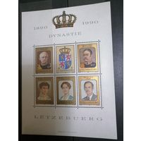 Блок 1990 г.**