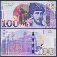 Грузия, 100 лари 2024 г., P-80 (AA, поэт Шота Руставели), UNC
