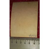 ЮНГА . ФОТО НА ПАМЯТЬ 1947г(А2)